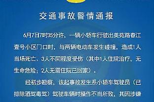 必威betway体育官方网站截图2